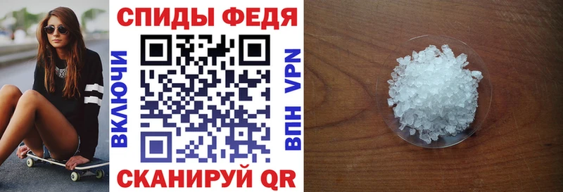 mega как зайти  наркотики  Арамиль  АМФ VHQ 