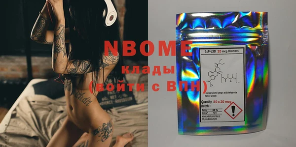 прущие крисы Няндома