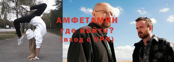 скорость mdpv Нязепетровск