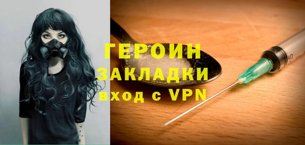круглые Остров