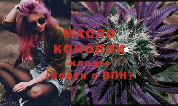 круглые Остров