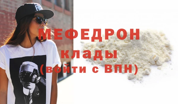 прущие крисы Няндома