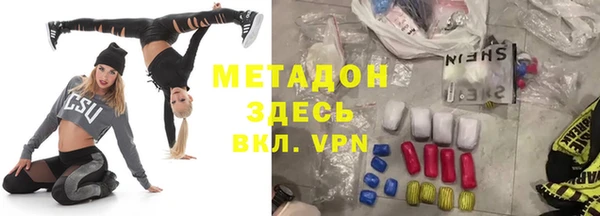 круглые Остров