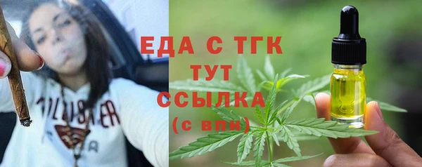 прущие крисы Няндома