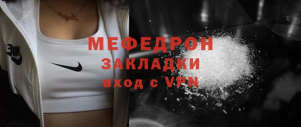 шишки Нягань