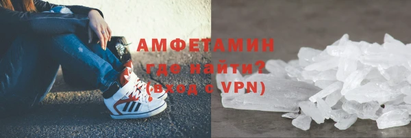 прущие крисы Няндома