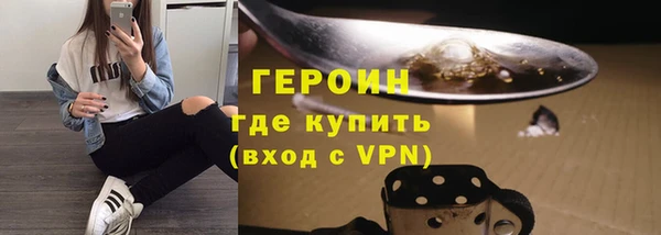 шишки Нягань