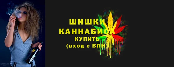 скорость mdpv Нязепетровск