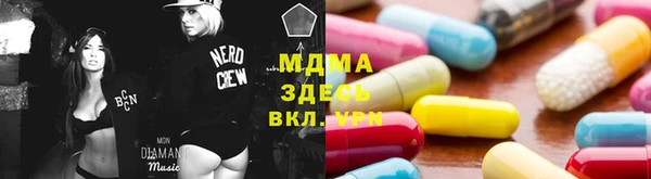 шишки Нягань