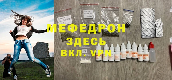 прущие крисы Няндома
