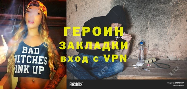 круглые Остров