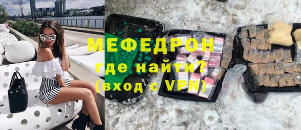 прущие крисы Няндома