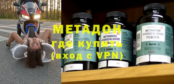шишки Нягань
