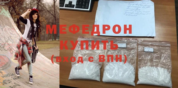 шишки Нягань