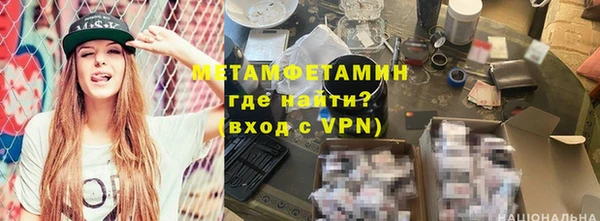 прущие крисы Няндома