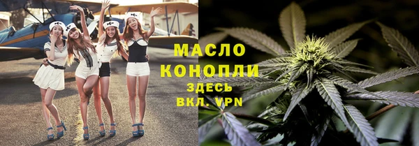 скорость mdpv Нязепетровск