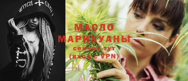 шишки Нягань