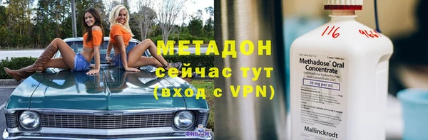 прущие крисы Няндома