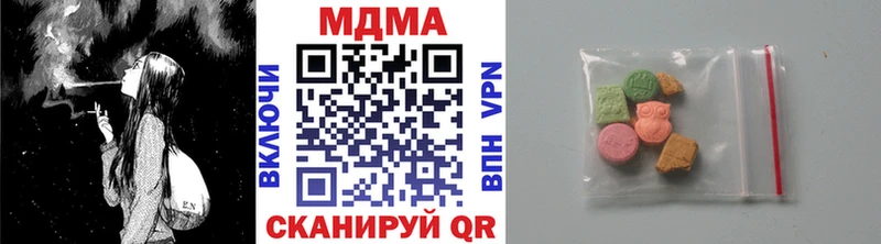 kraken   Арамиль  MDMA VHQ 